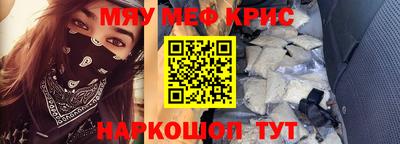 марихуана Кинель