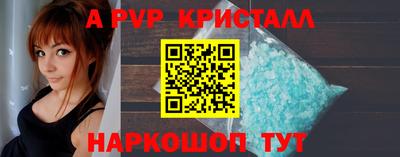 соль курить ск Кингисепп