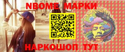 каннабис Кимры