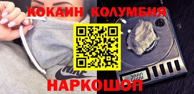 каннабис Кимры