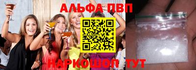 соль курить ск Кингисепп