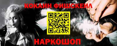 соль курить ск Кингисепп