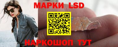 соль курить ск Кингисепп