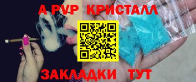 соль курить ск Кингисепп