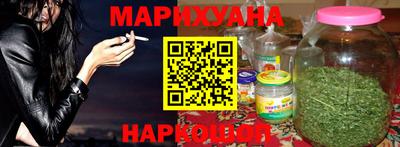 соль курить ск Кингисепп
