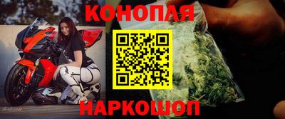 каннабис Кимры