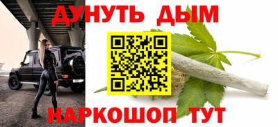 соль курить ск Кингисепп