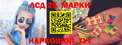 марихуана Кинель