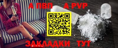 каннабис Кимры