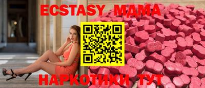 соль курить ск Кингисепп