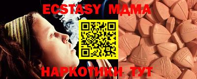 марихуана Кинель