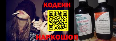 марихуана Кинель