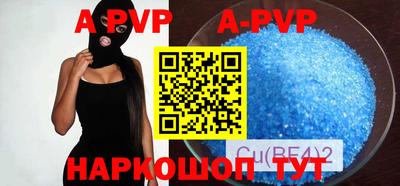 каннабис Кимры