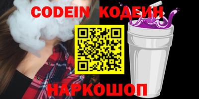 марихуана Кинель