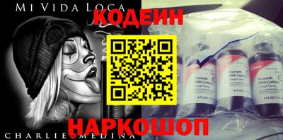 соль курить ск Кингисепп