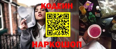 соль курить ск Кингисепп