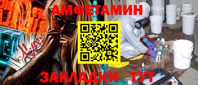 марихуана Кинель