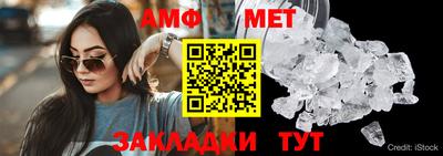 каннабис Кимры