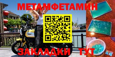 каннабис Кимры