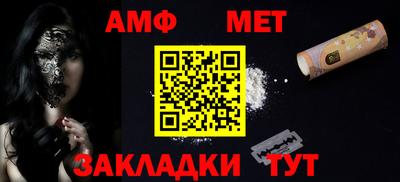 соль курить ск Кингисепп