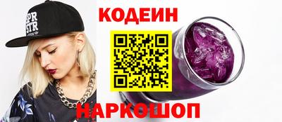 каннабис Кимры