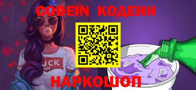 каннабис Кимры