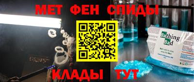 марихуана Кинель