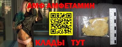 каннабис Кимры