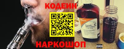 марихуана Кинель