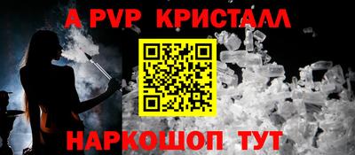 каннабис Кимры