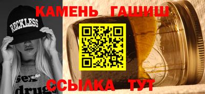 каннабис Кимры
