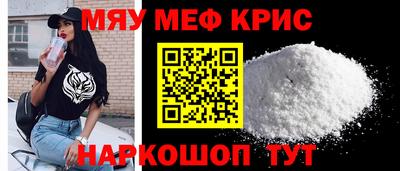 марихуана Кинель