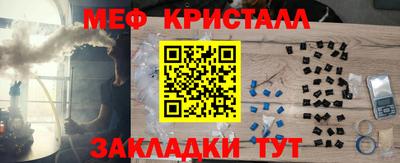 каннабис Кимры