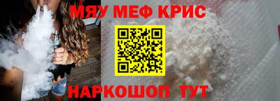 каннабис Кимры