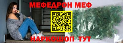 марихуана Кинель