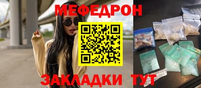 каннабис Кимры