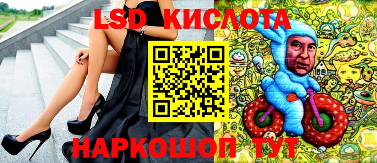 Котлас  Марки N-bome 1,8мг  Марки N-bome 1,8мг  Марки N-bome  Вход с VPN 
